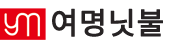 로고